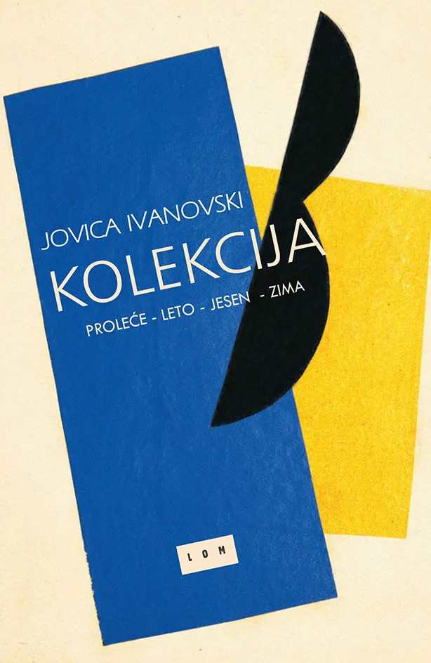 KOLEKCIJA