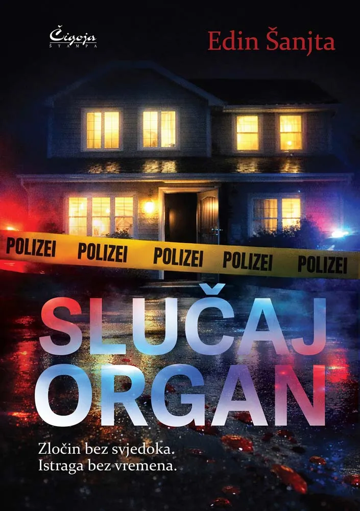 SLUČAJ ORGAN