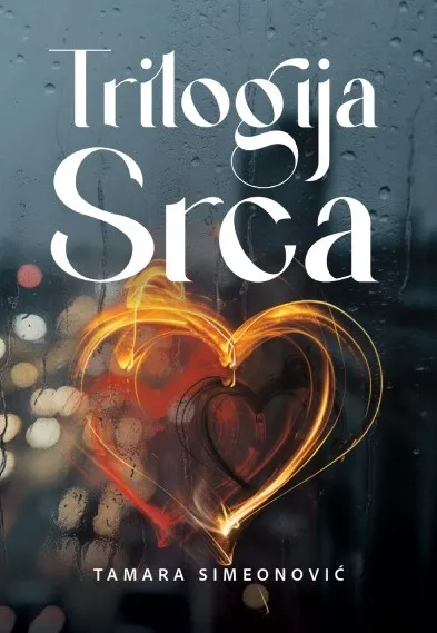TRILOGIJA SRCA