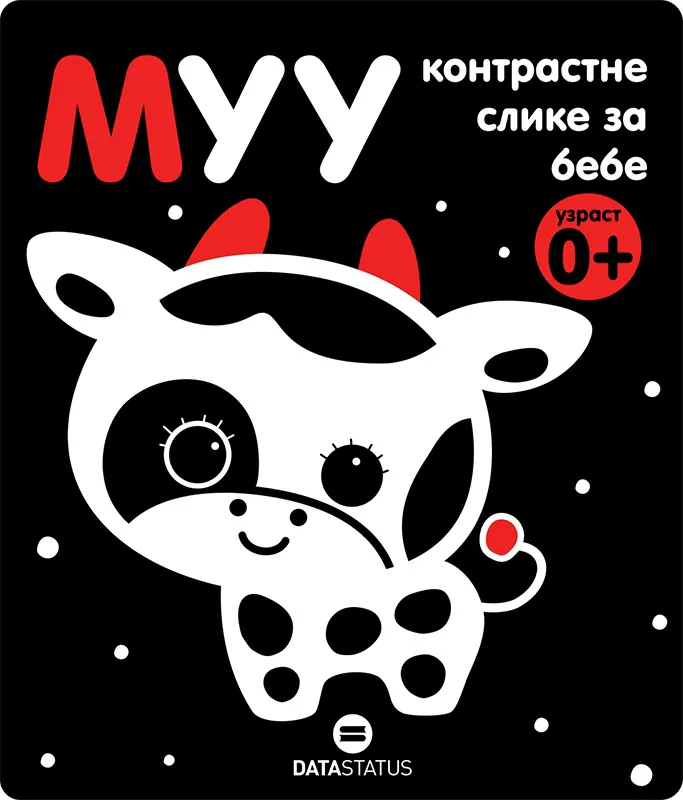 MUU (KONTRASTNE SLIKE ZA BEBE)