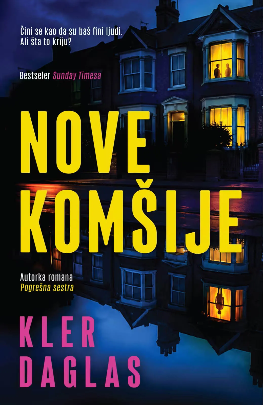 NOVE KOMŠIJE