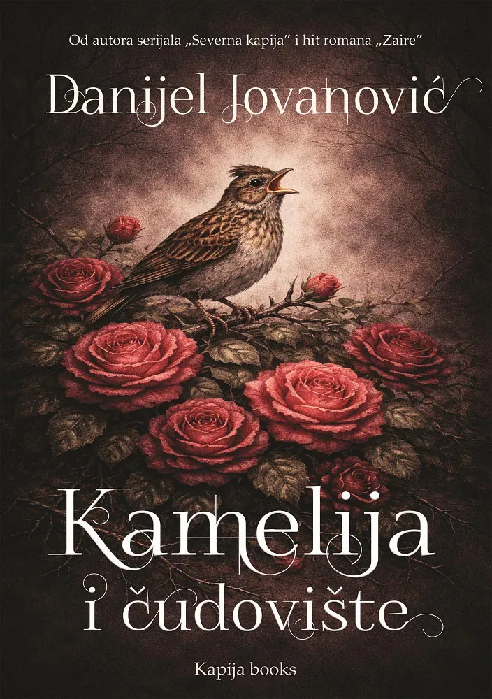KAMELIJA I ČUDOVIŠTE