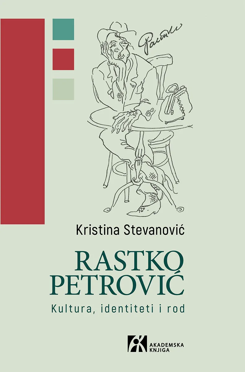 RASTKO PETROVIĆ Kultura, identiteti i rod