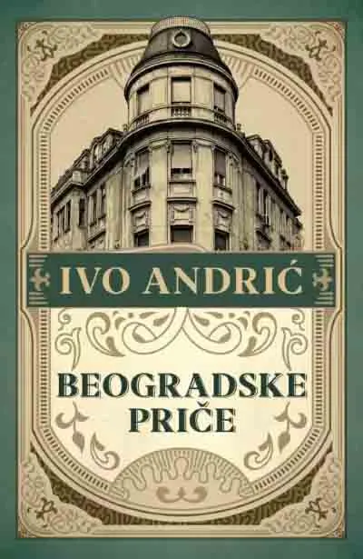 BEOGRADSKE PRIČE - novo izdanje