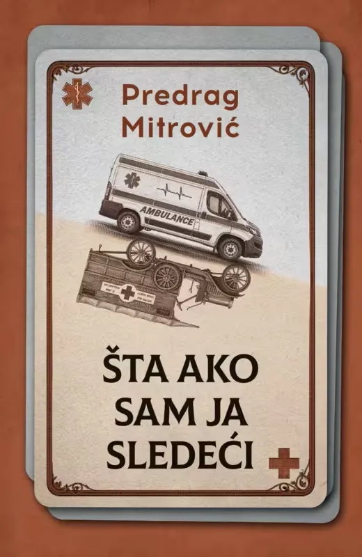 ŠTA AKO SAM JA SLEDEĆI