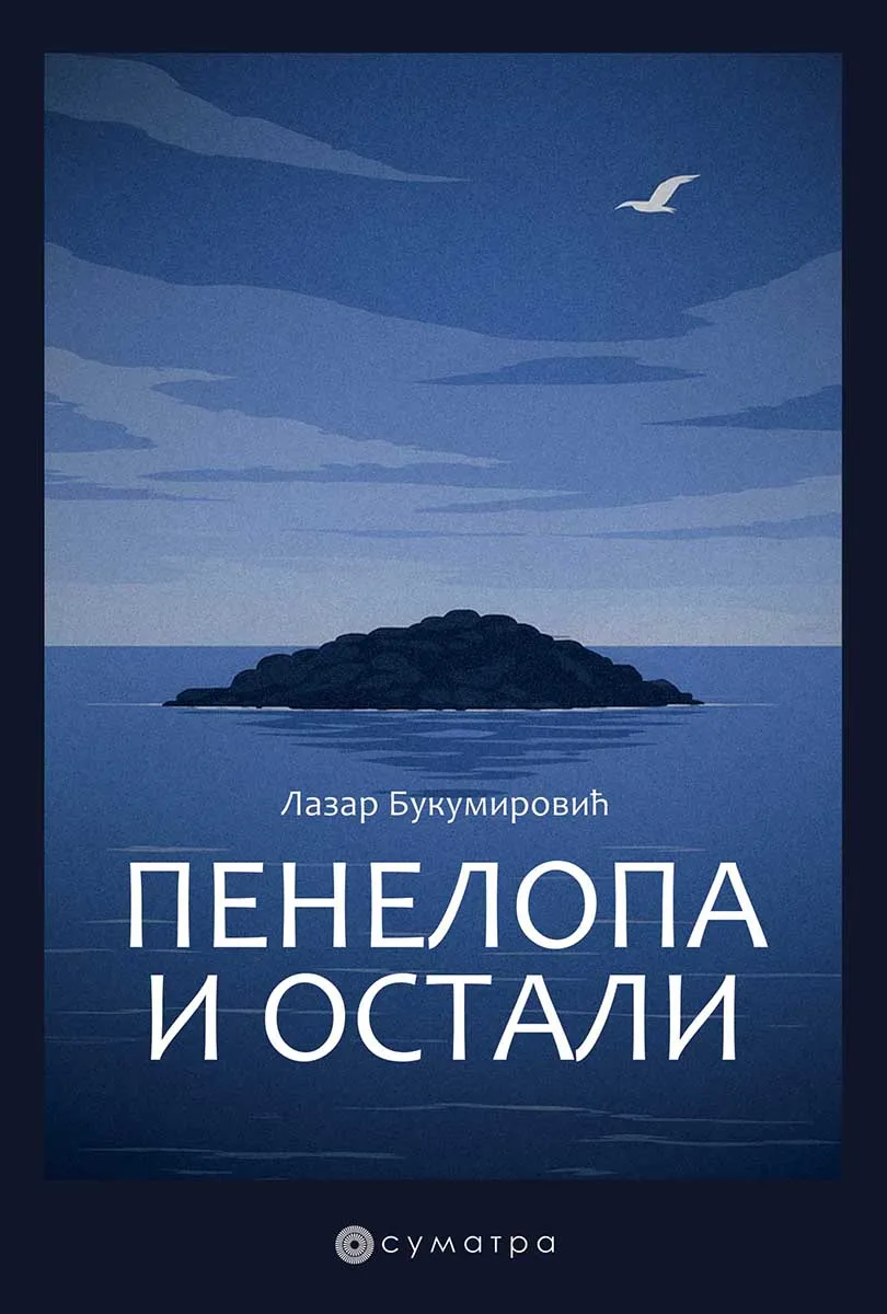 PENELOPA I OSTALI