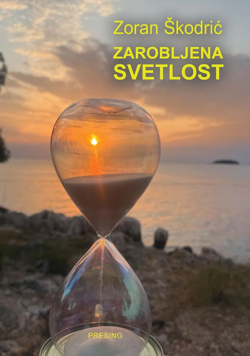 ZAROBLJENA SVETLOST: ZBIRKA PRIČA 