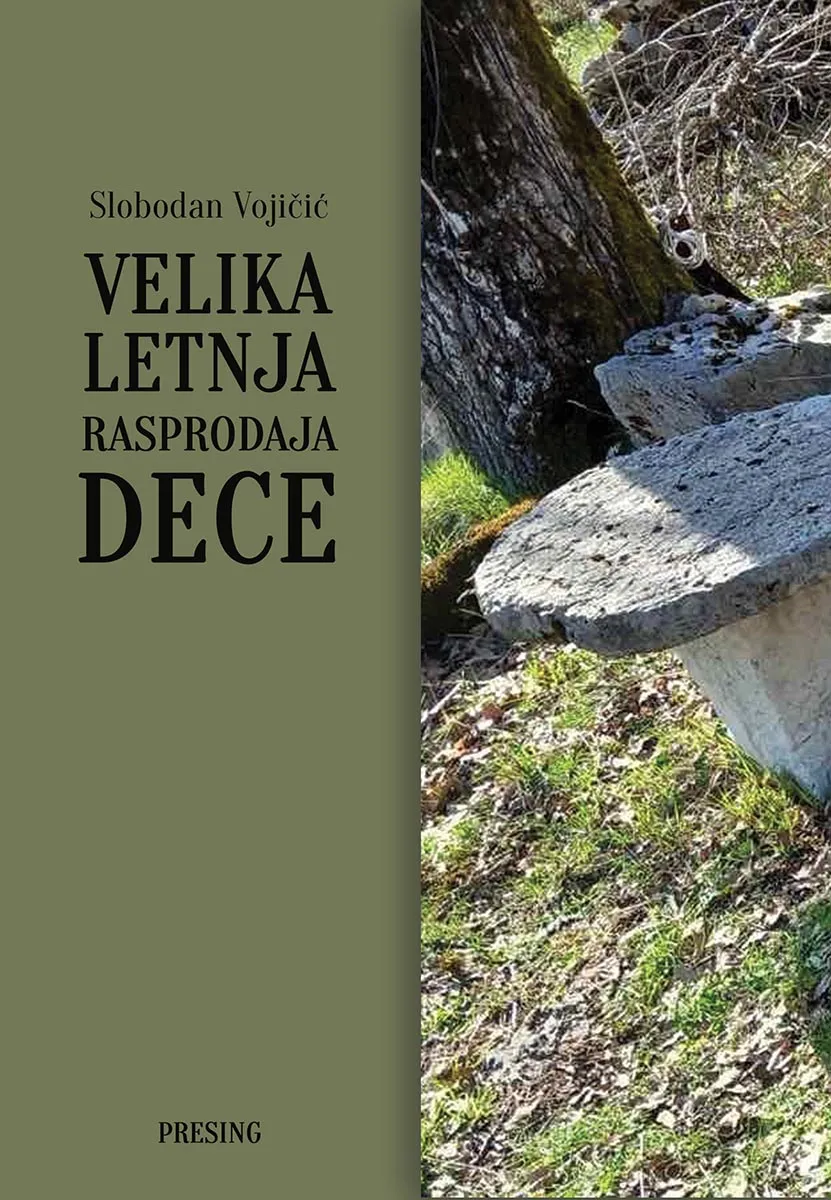 VELIKA LETNJA RASPRODAJA DECE