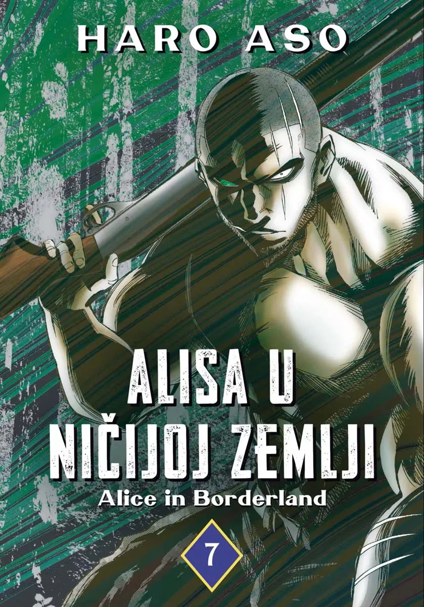 ALISA U NIČIJOJ ZEMLJI 07