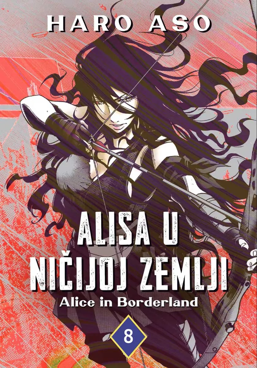 ALISA U NIČIJOJ ZEMLJI 08