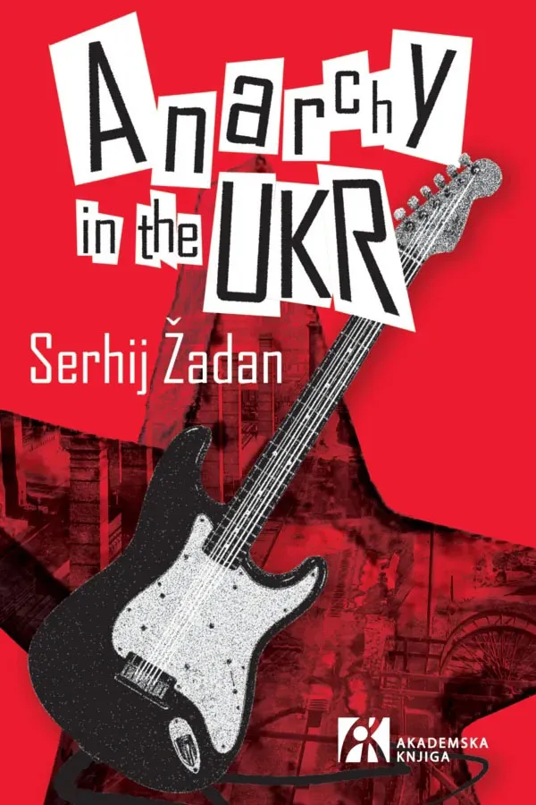 ANARCHY IN THE UKR