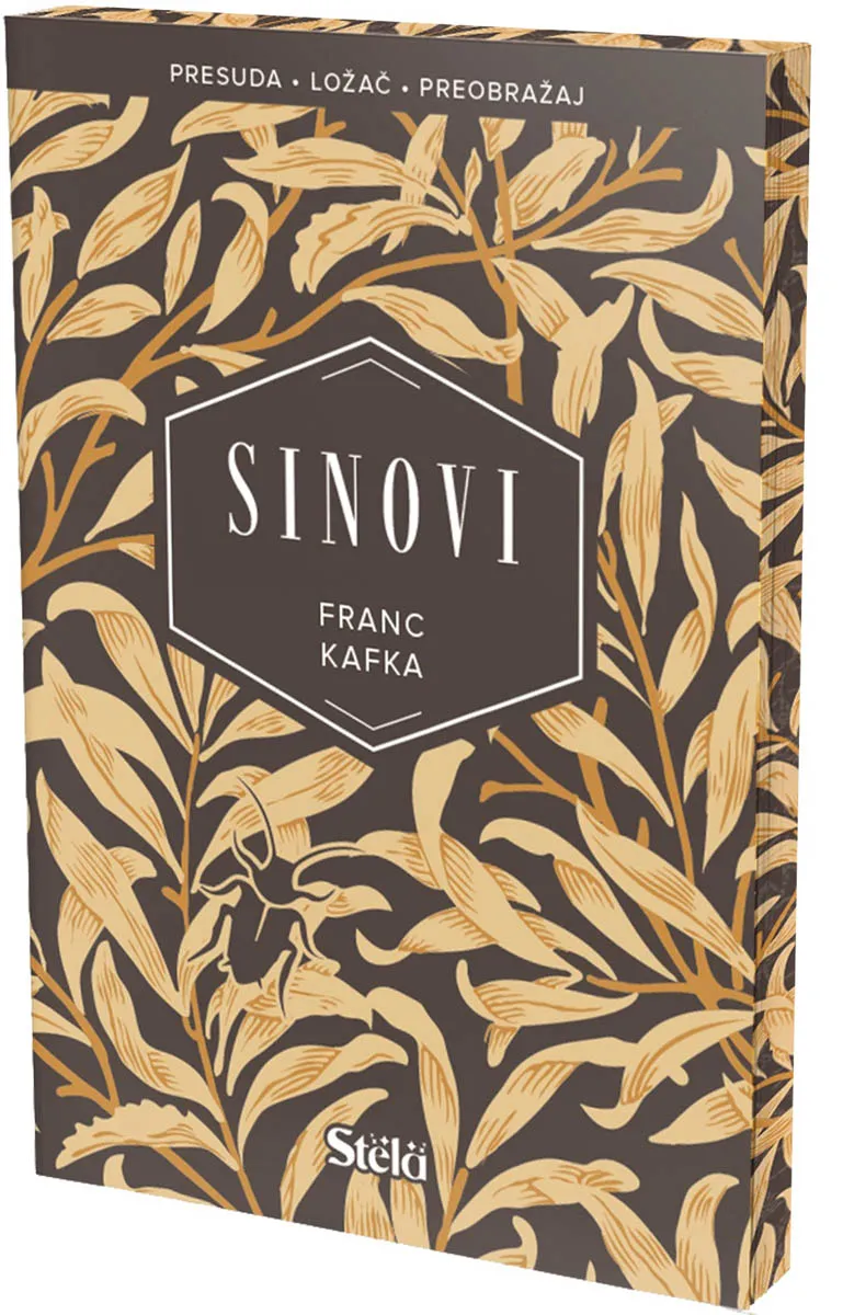 SINOVI 