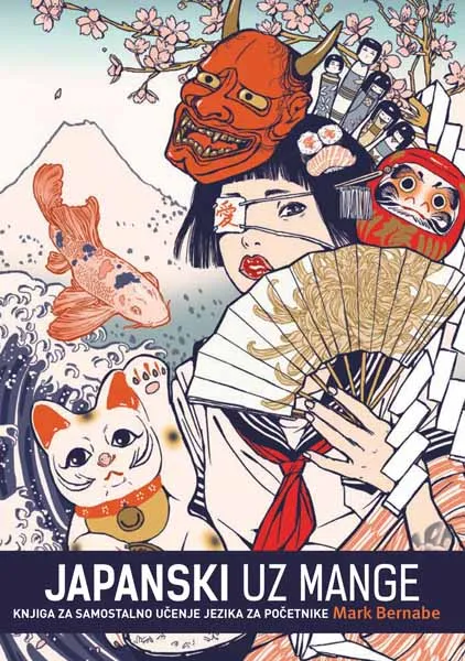 JAPANSKI UZ MANGE