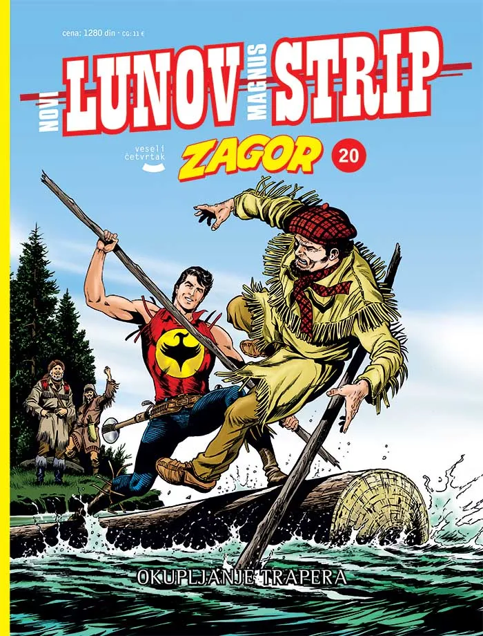 LUNOV MAGNUS STRIP 20