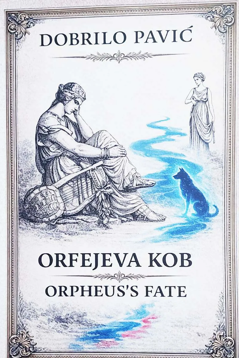 ORFEJEVA KOB