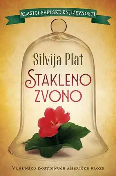 STAKLENO ZVONO 