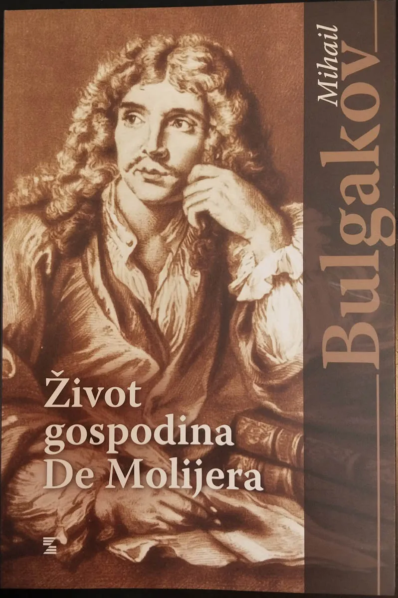 ŽIVOT GOSPODINA DE MOLIJERA