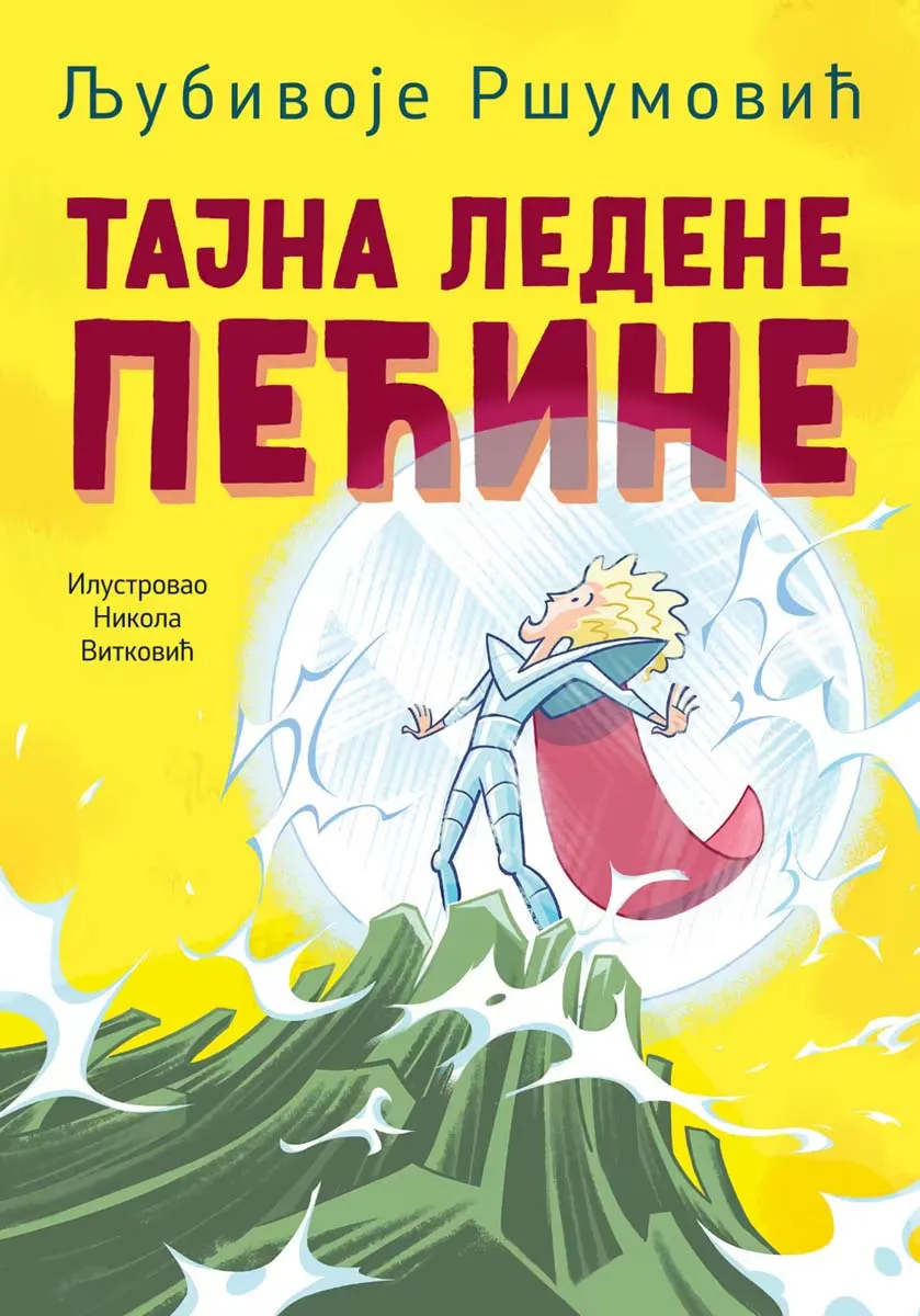 TAJNA LEDENE PEĆINE