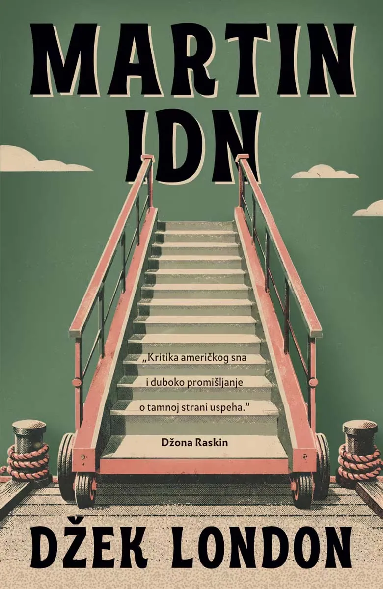 MARTIN IDN