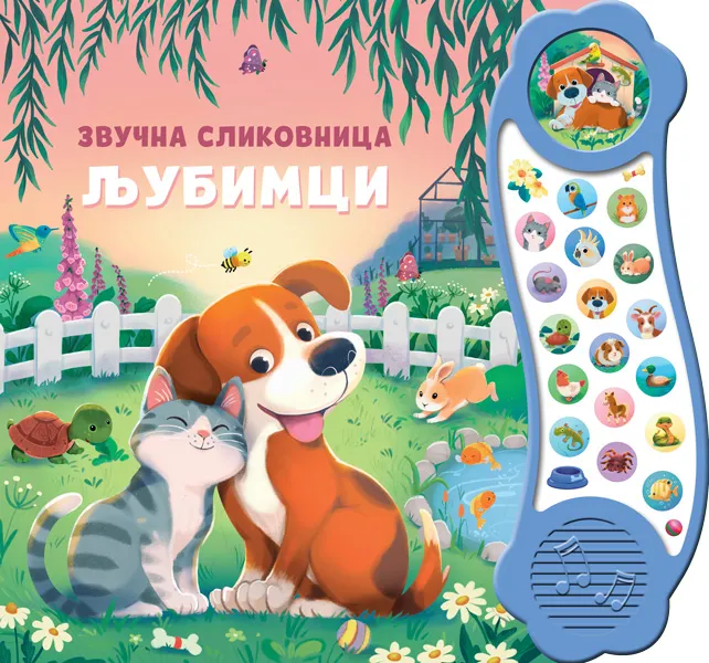 ZVUČNA SLIKOVNICA: LJUBIMCI