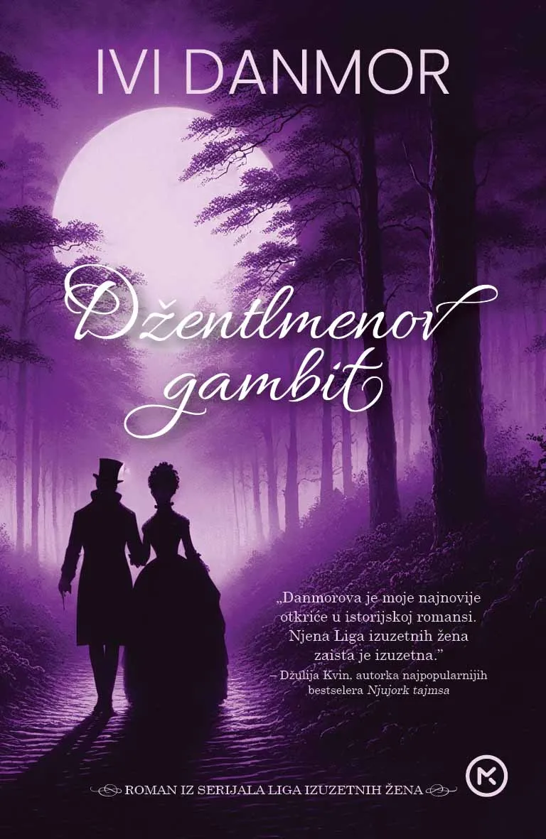 DŽENTLMENOV GAMBIT