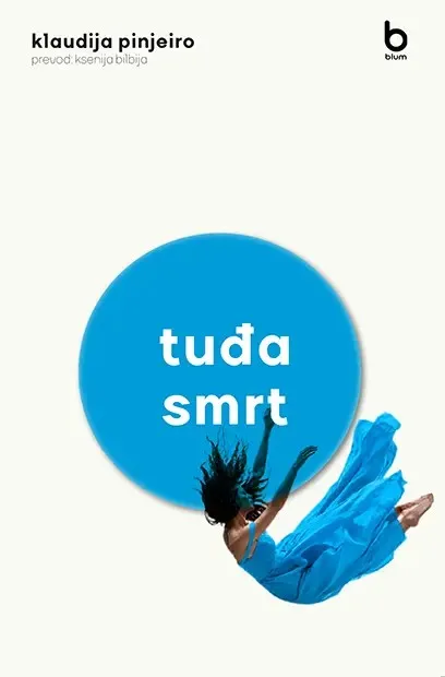 TUĐA SMRT