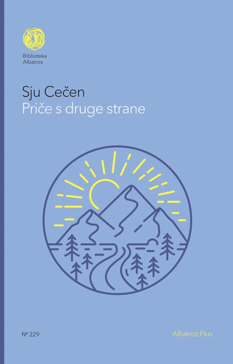 PRIČE SA DRUGE STRANE