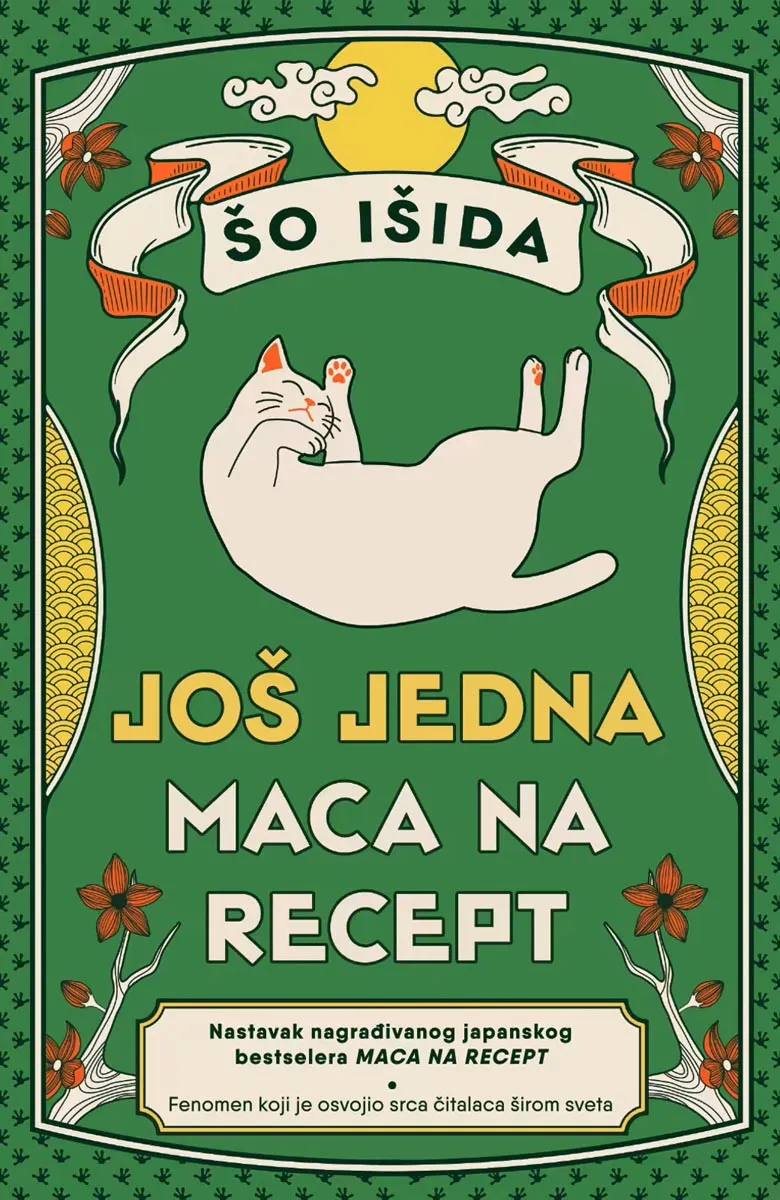 JOŠ JEDNA MACA NA RECEPT