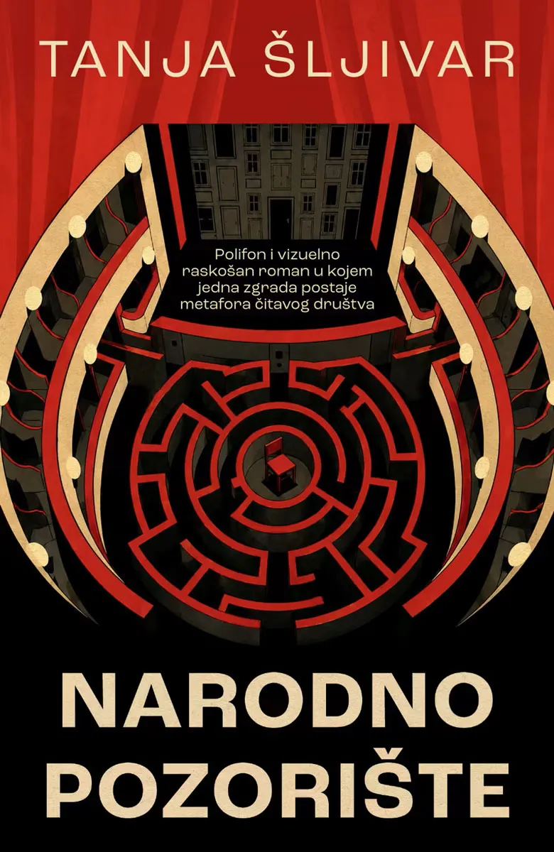 NARODNO POZORIŠTE 