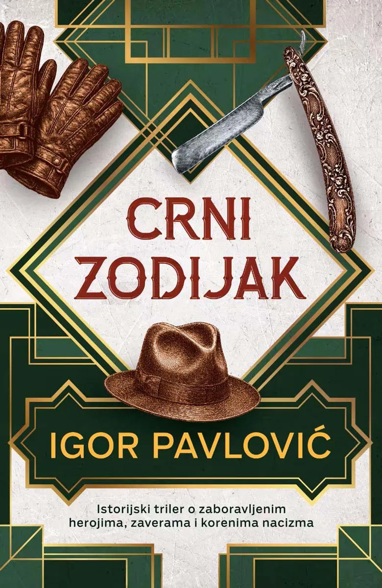 CRNI ZODIJAK 