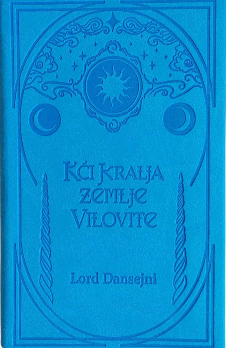 KĆI KRALJA ZEMLJE VILOVITE