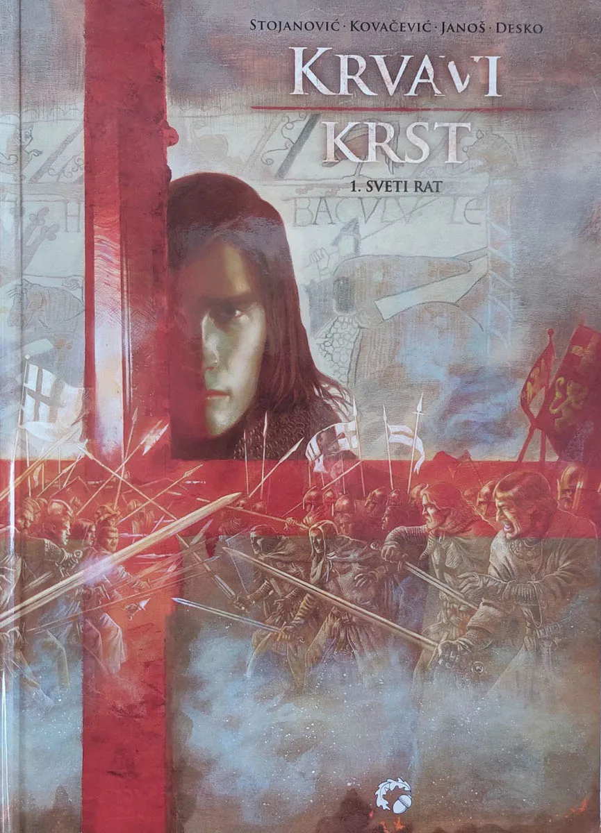 KRVAVI KRST
