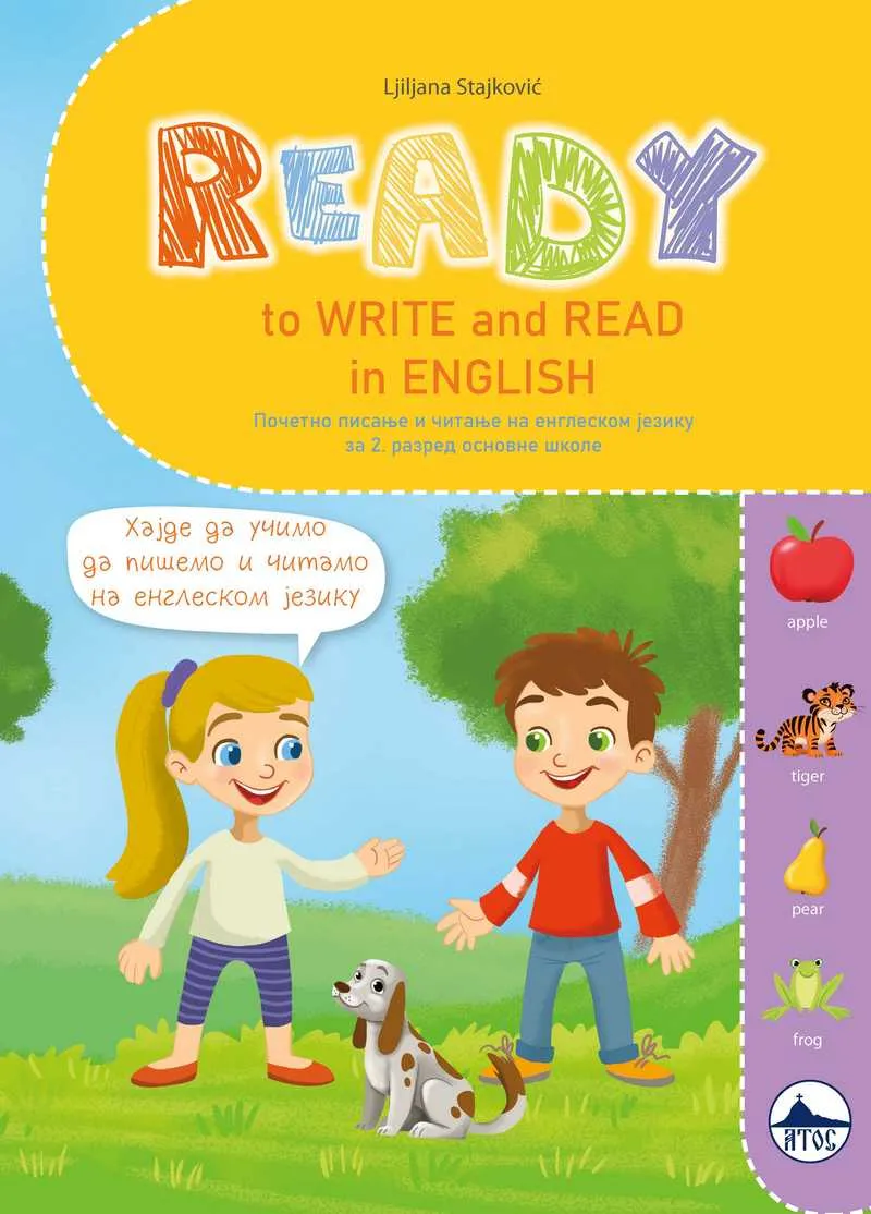 READY TO WRITE AND READ IN ENGLISH Dodatno nastavno sredstvo za 2. razred