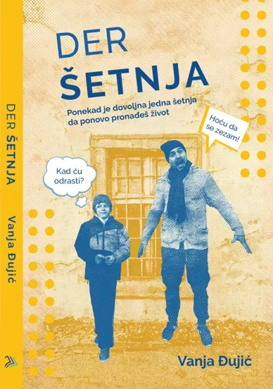 DER ŠETNJA