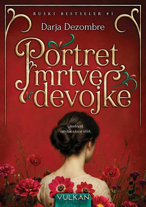 PORTRET MRTVE DEVOJKE