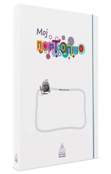 MOJ PORTFOLIO