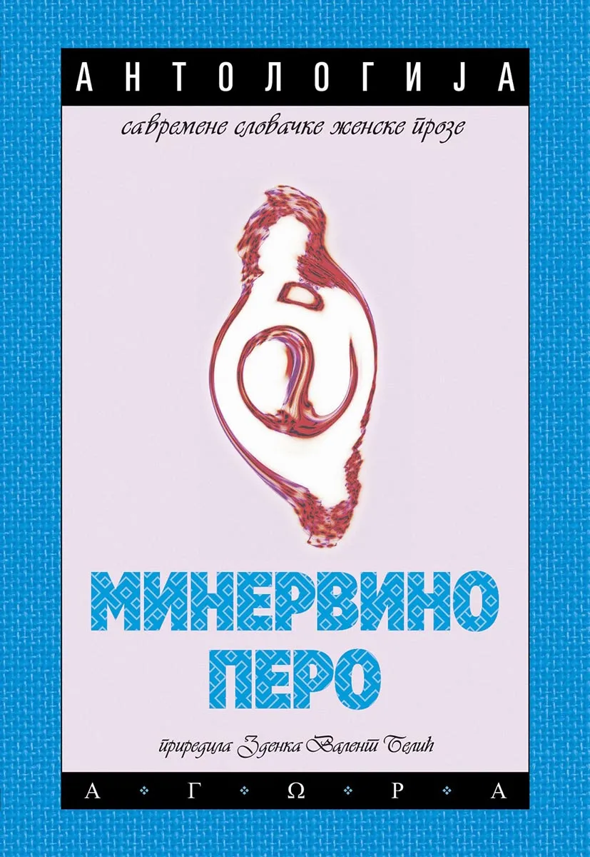MINERVINO PERO