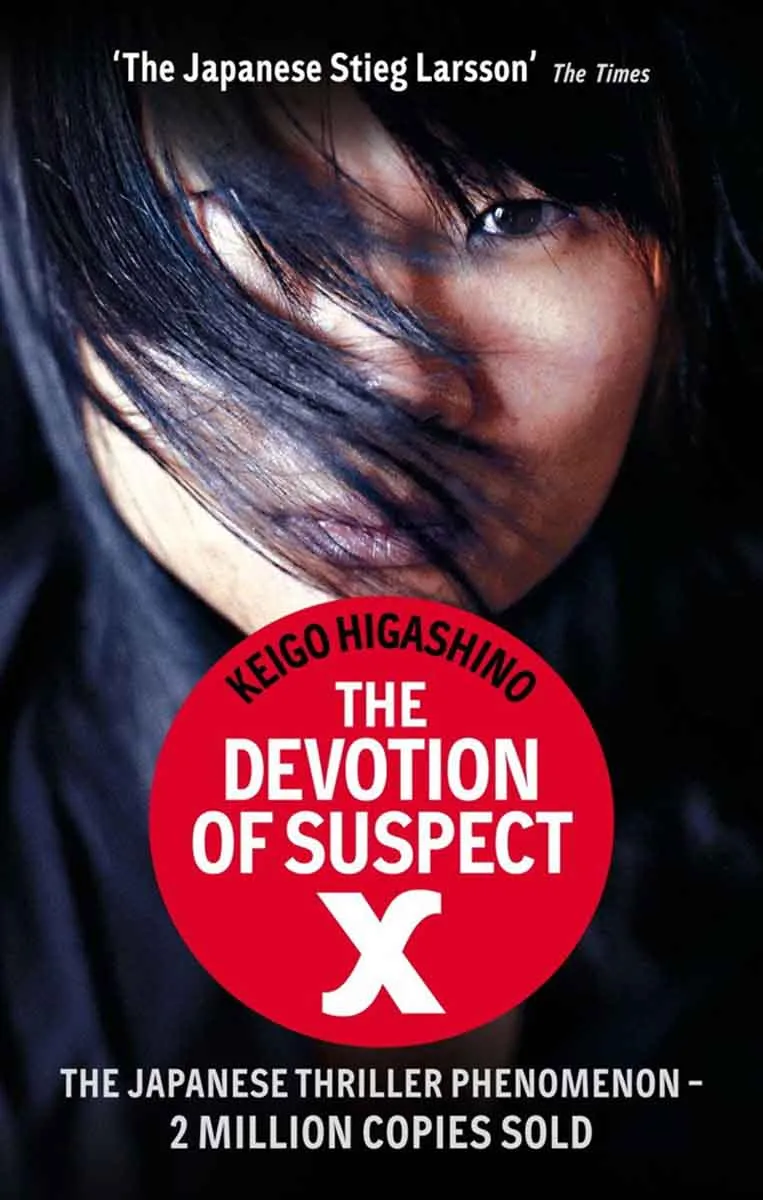 THE DEVOTION OF SUSPECT X