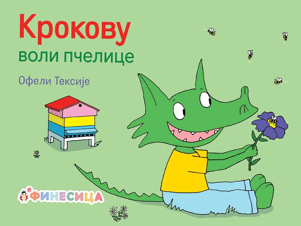 KROKOVU VOLI PČELICE