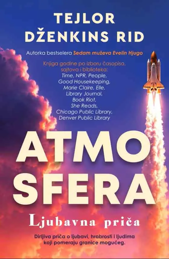 ATMOSFERA