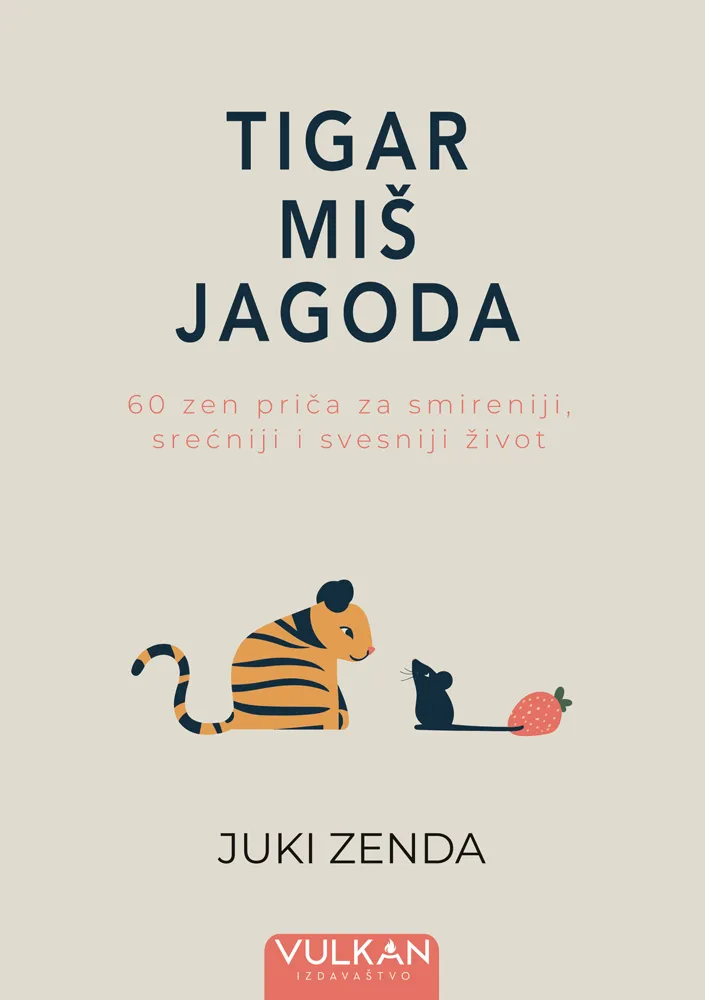 TIGAR, MIŠ, JAGODA