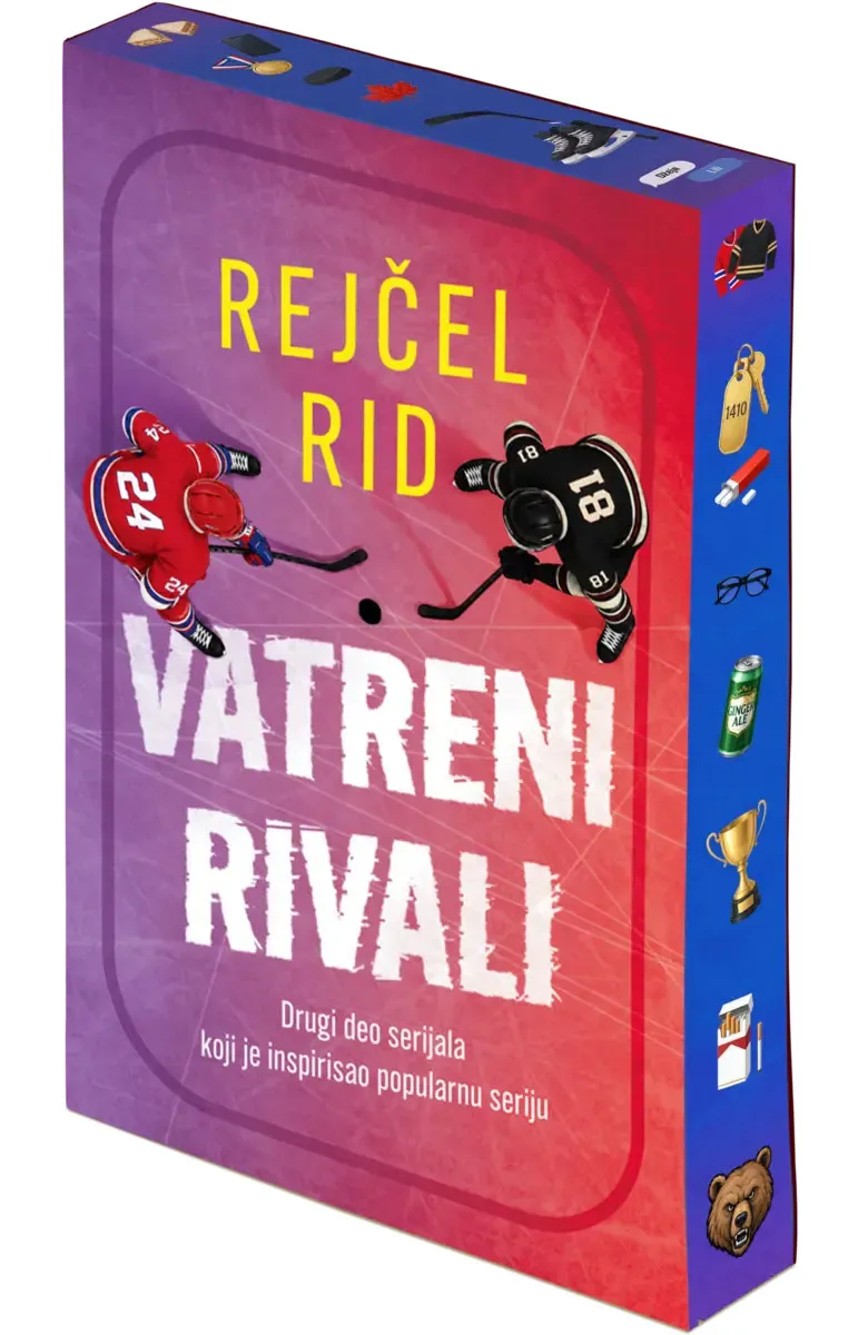 VATRENI RIVALI TikTok Hit