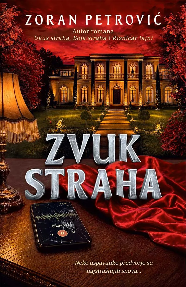 ZVUK STRAHA