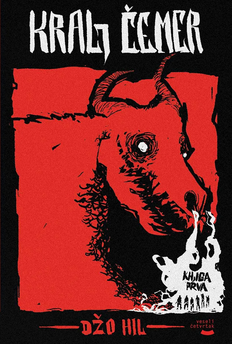 KRALJ ČEMER Knjiga I