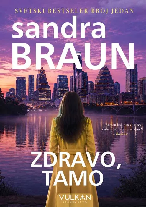 ZDRAVO, TAMO 