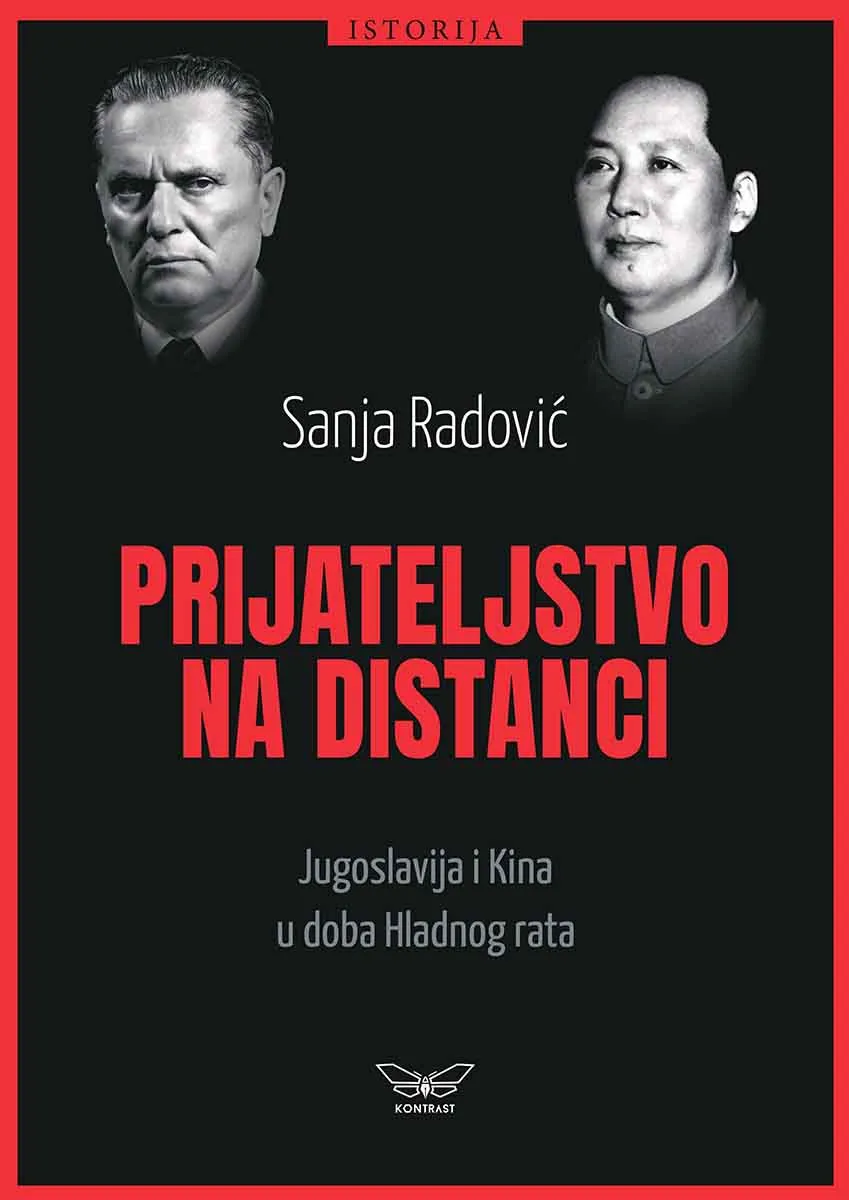 PRIJATELJSTVO NA DISTANCI 