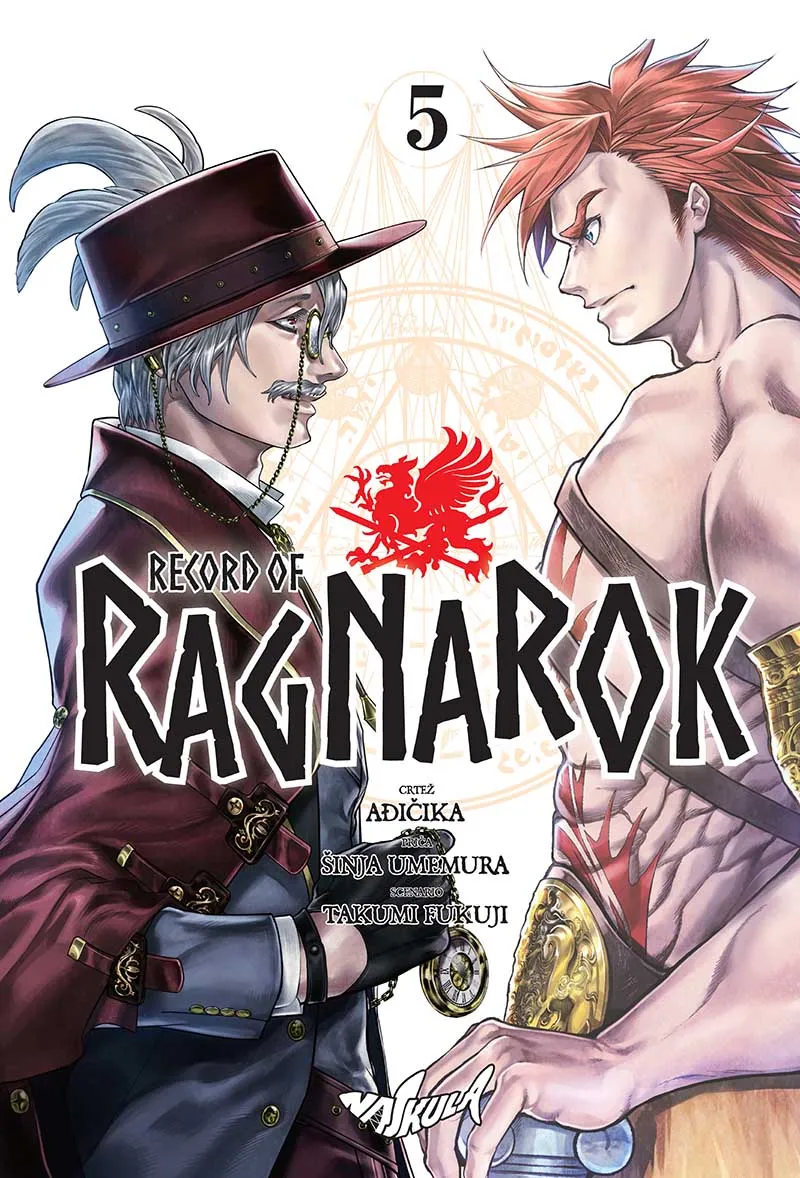 RECORD OF RAGNAROK 5