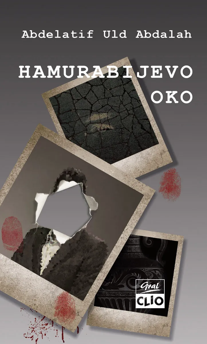 HAMURABIJEVO OKO