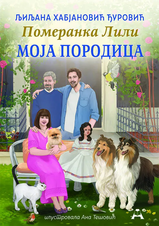 POMERANKA LILI - MOJA PORODICA