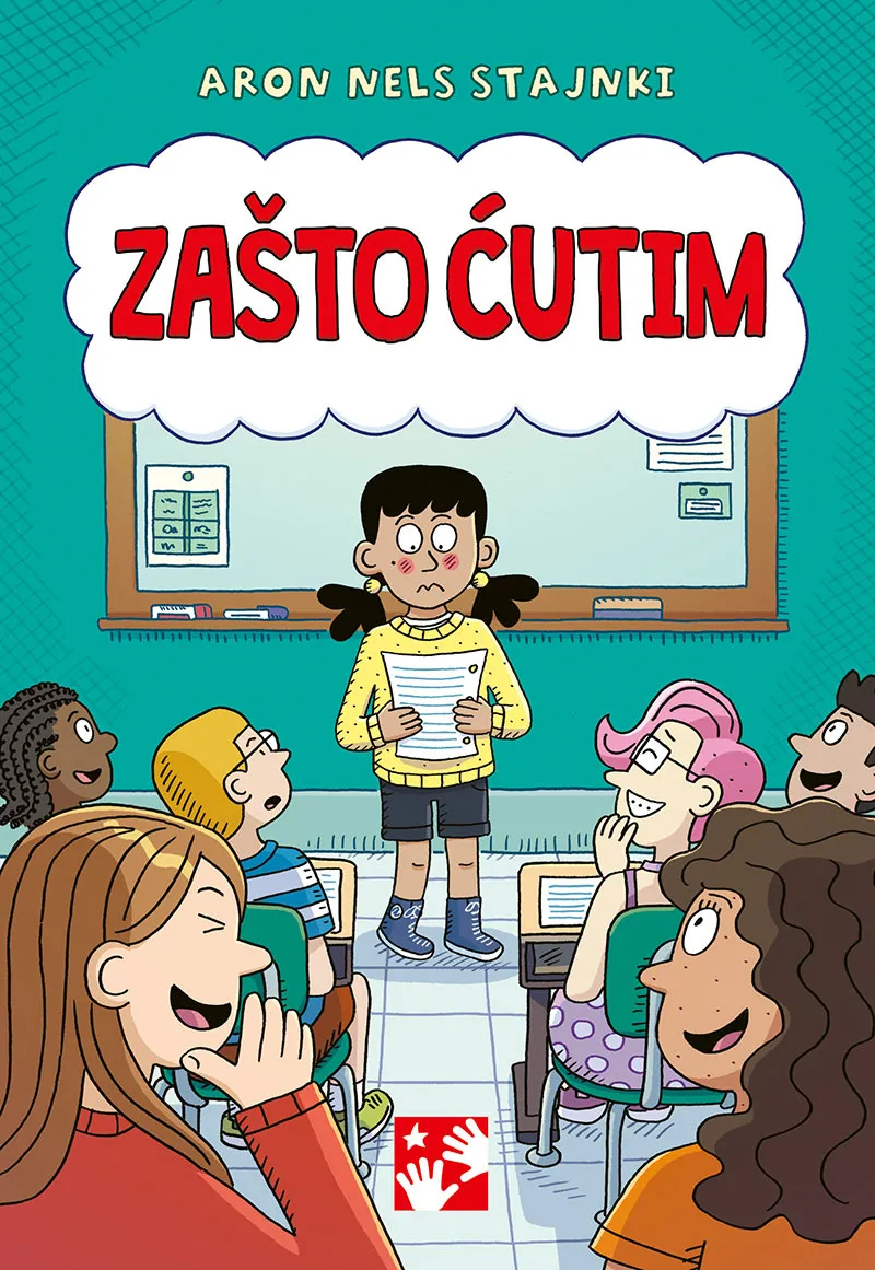 ZAŠTO ĆUTIM